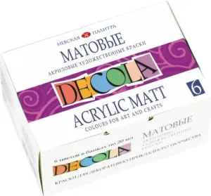 Akrilna barva DECOLA mat - izberite set (Akrilna barva DECOLA )
