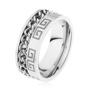 Jeklen prstan srebrne barve, vdolbina z verigo, grški spiralni vzorec - Velikost: 62