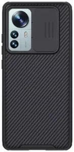 Ovitek Case Nillkin CamShield Pro for Xiaomi 12 Pro/12S Pro, black (6902048240490)